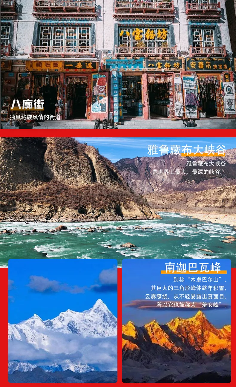 5180ff8d098438d68e497c789714c313-sz_898085-1 5180ff8d098438d68e497c789714c313-sz_898085-1