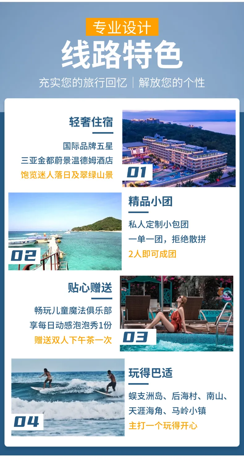 5196628467710a37eaf1b45cc3666761-sz_893704