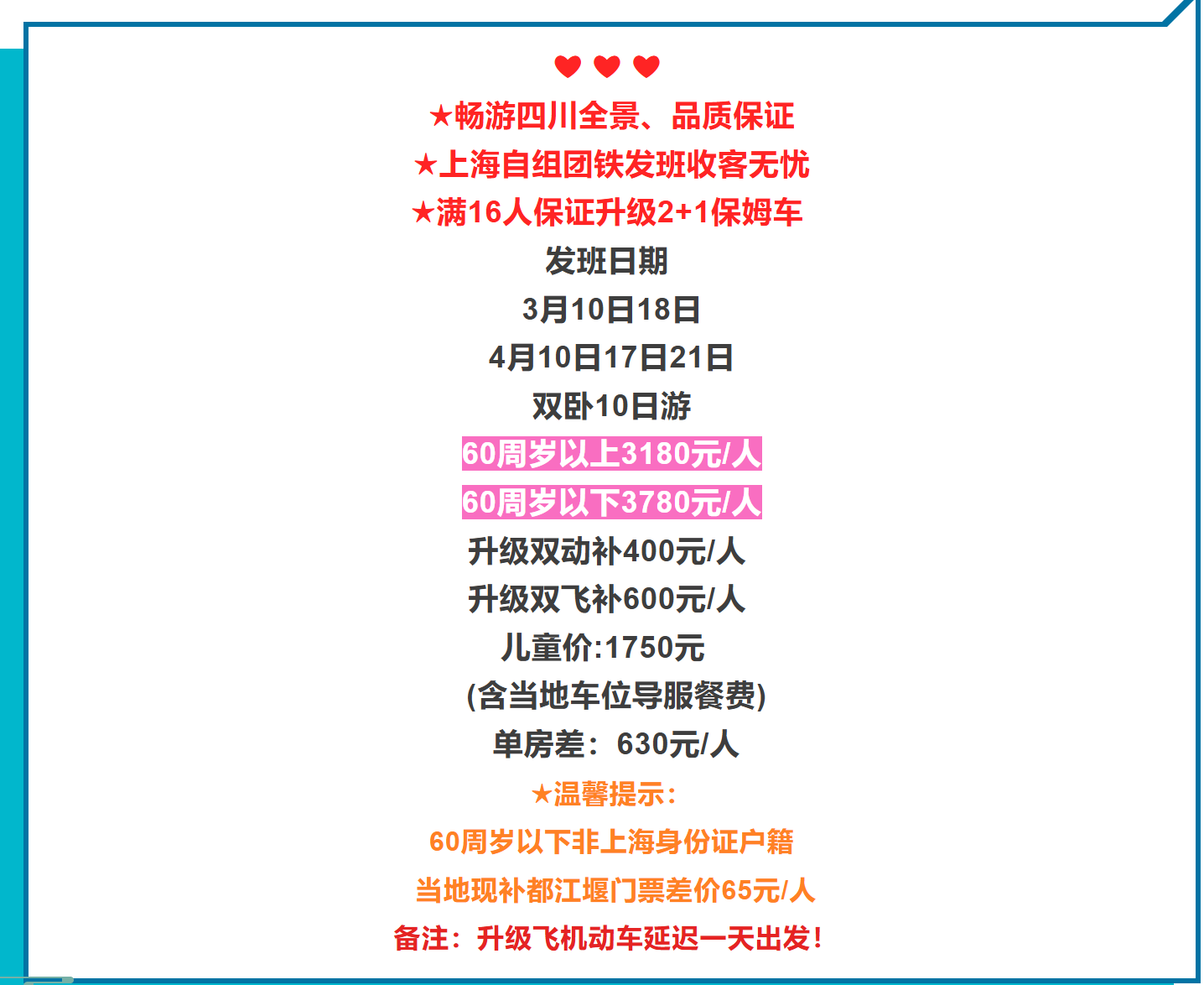 51b7bcbe1cf085489456d9dc187a7d9e