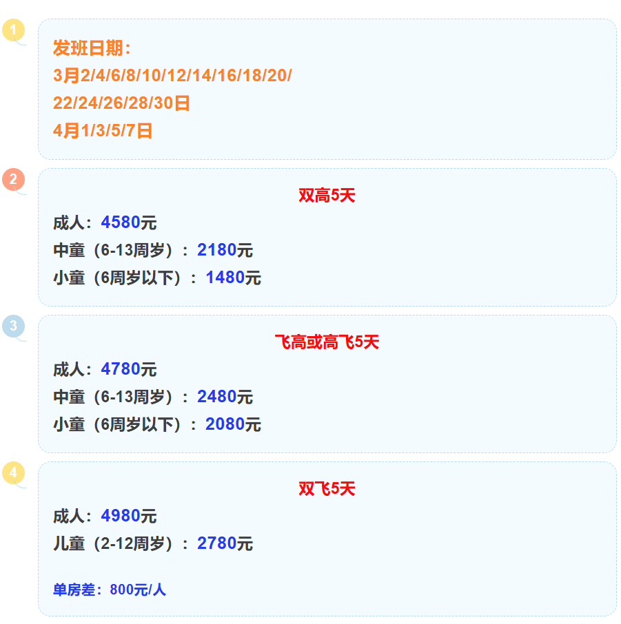 51c4fdfce6e03c26b79ee01ba669e72f