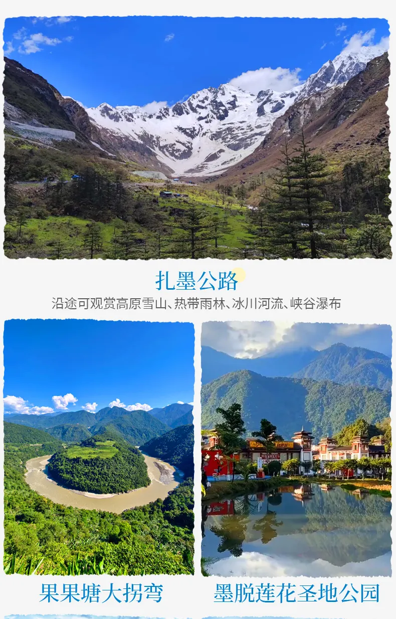 51c837c08cb0e51d8930e49e74cfebc0-sz_409611