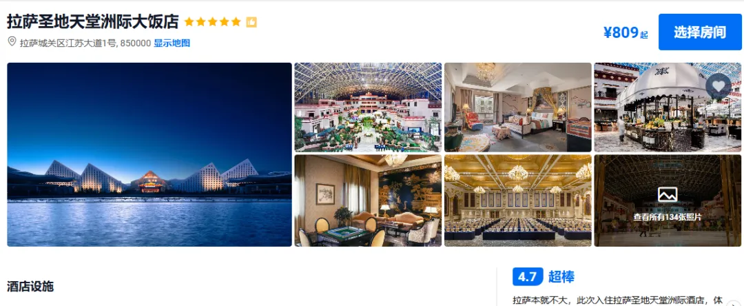 523d25766362bbd165a42c7297fb461c-sz_609495 523d25766362bbd165a42c7297fb461c-sz_609495