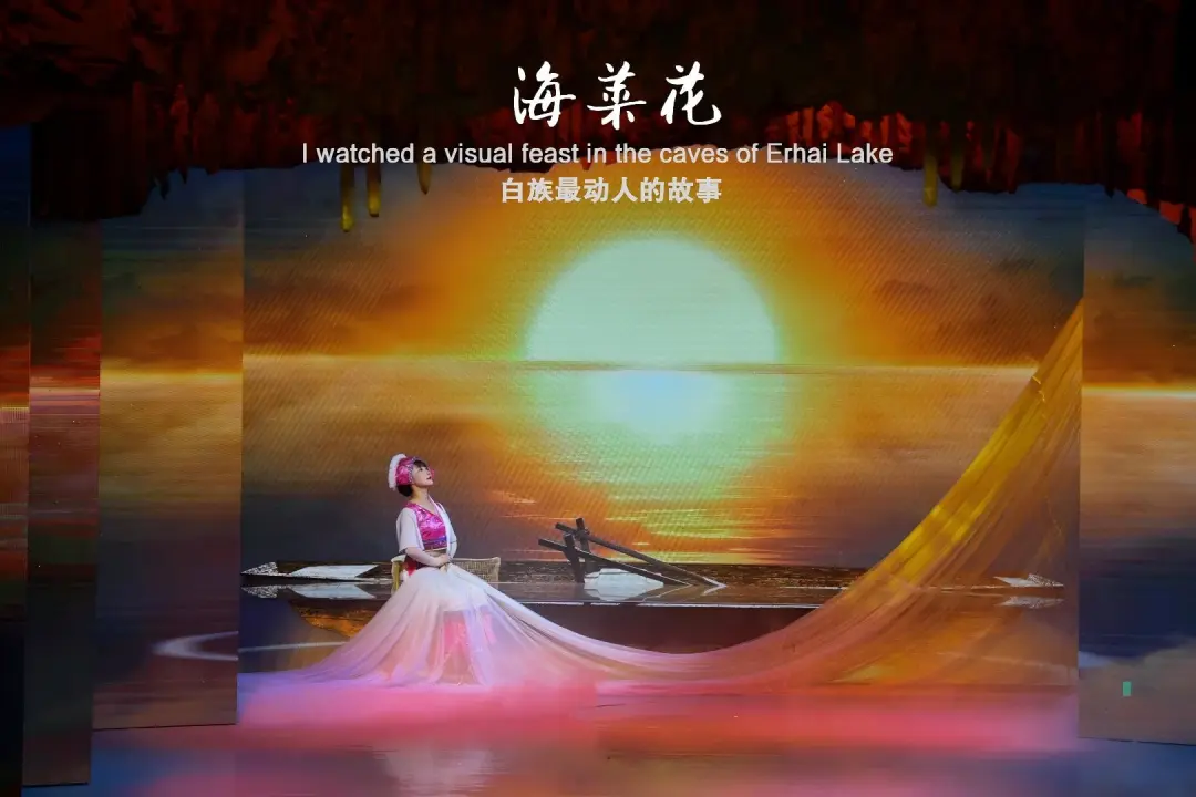 52408a6e3aa921e9f3cc9d6497859210-sz_159235