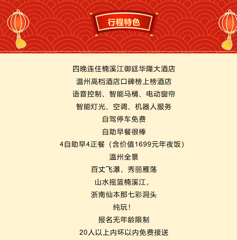 5249d5f832ba47bc4fe945982dff6168