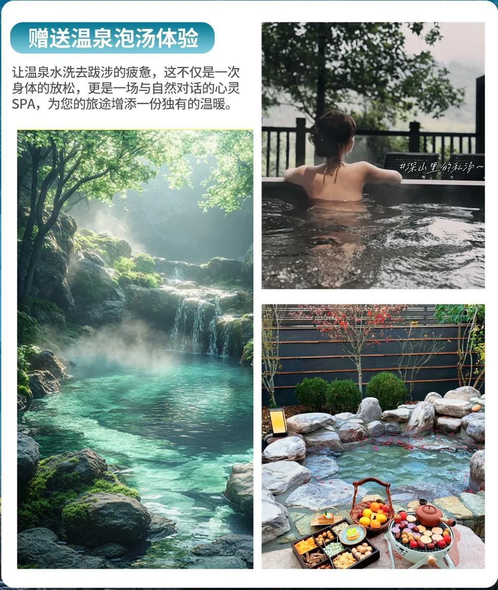 5276107892dc5d47b7978cafb2c2d027-sz_6613204 5276107892dc5d47b7978cafb2c2d027-sz_6613204