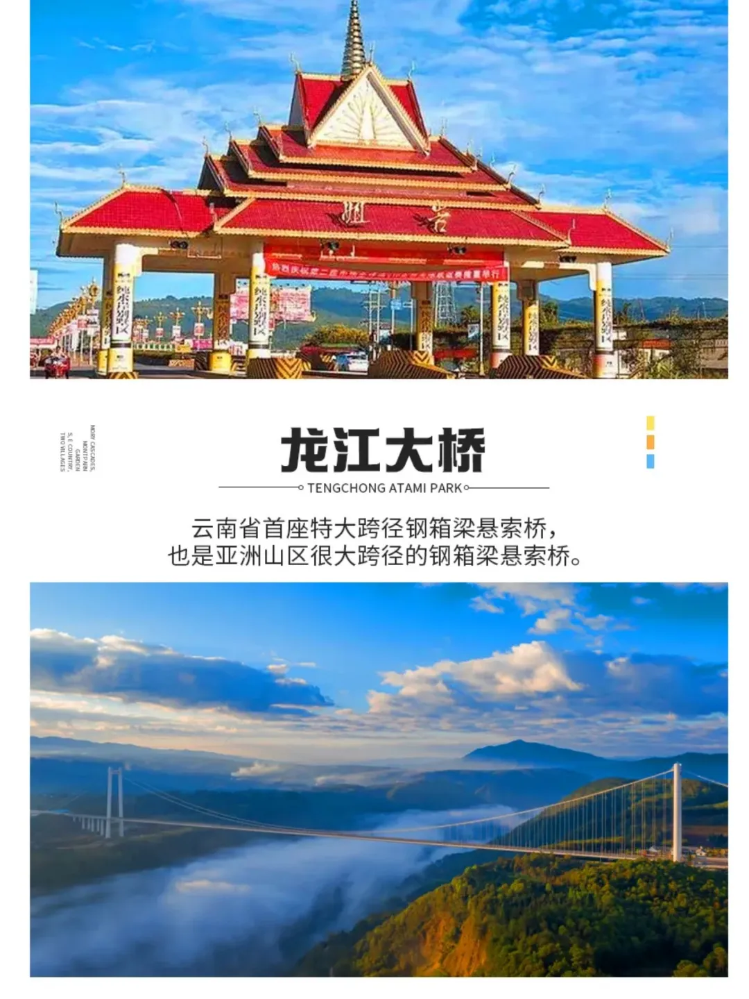 52896bfbd5e43687f7af8b8ec96f081c-sz_499764