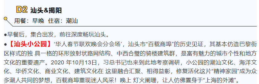 52bdab5798732d20fe297302f65729da