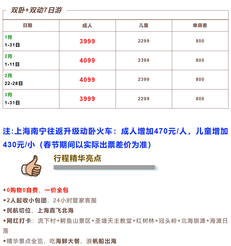 52cfe29095079a6fc84bec2892de35d7