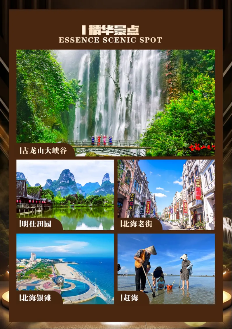 52e511d57c307f5aac377395e263ee43-sz_1901921