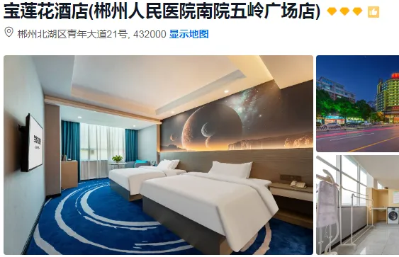 532b2ec3daee770960e7aa7881737734-sz_215758 532b2ec3daee770960e7aa7881737734-sz_215758