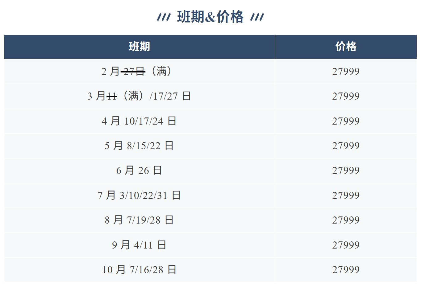 53408a1b2e7f120d2d0c0b64297a12f1