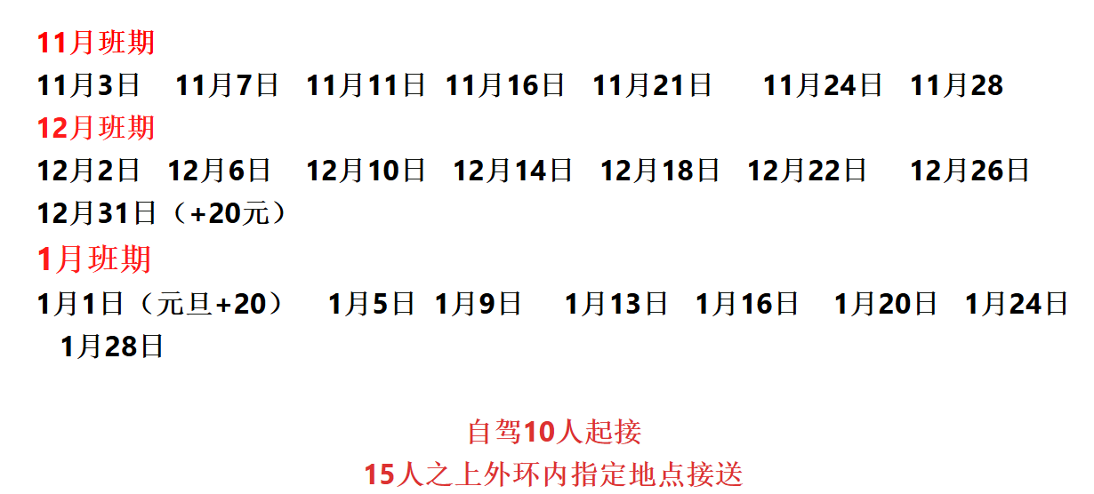 534e898c983312830e3efcee6f45a77b