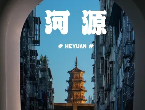 534f8ff9c64114e533372ae9a9fb4f6c-sz_224839