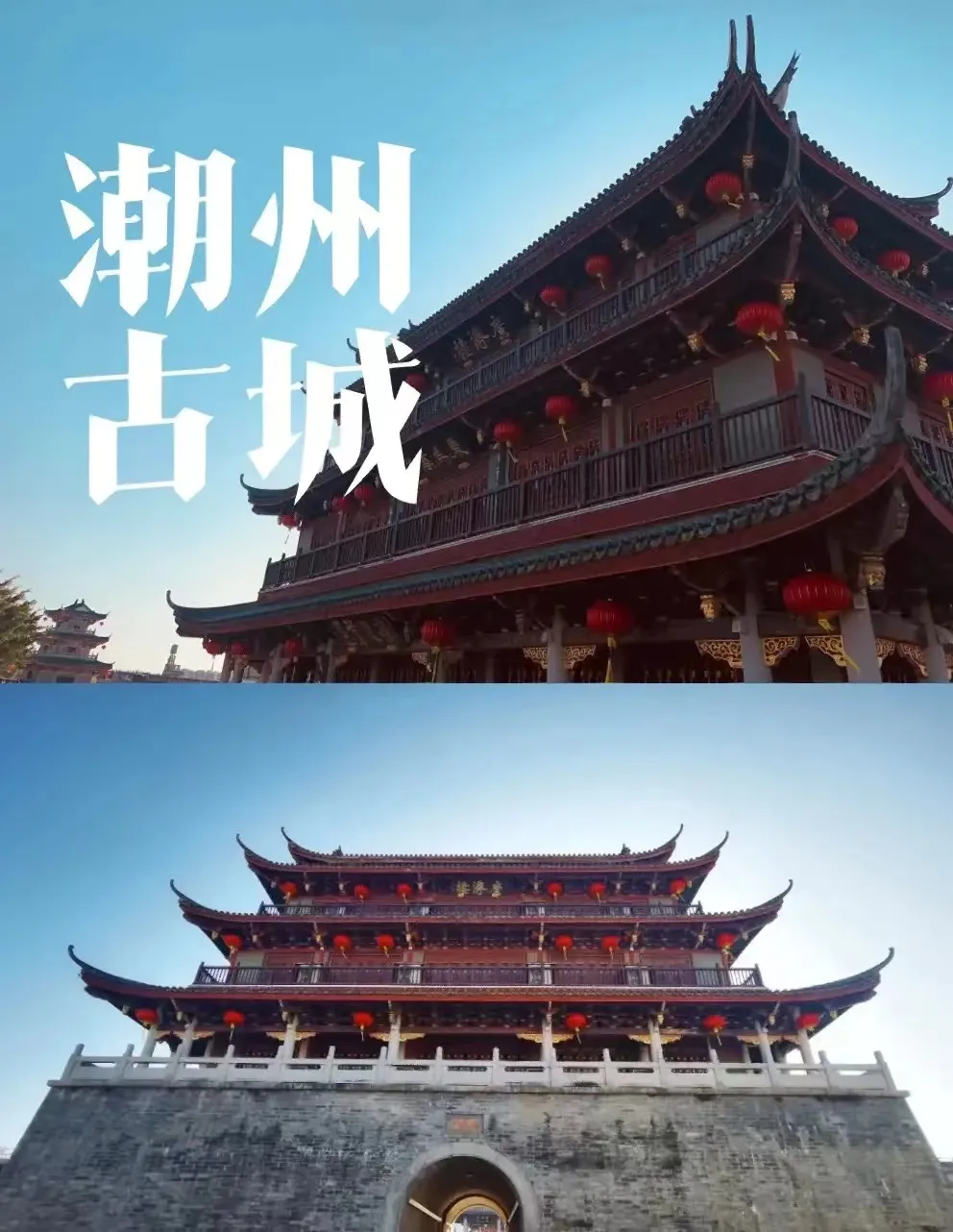 5363d14643274d9780d608e0653924c3-sz_309449