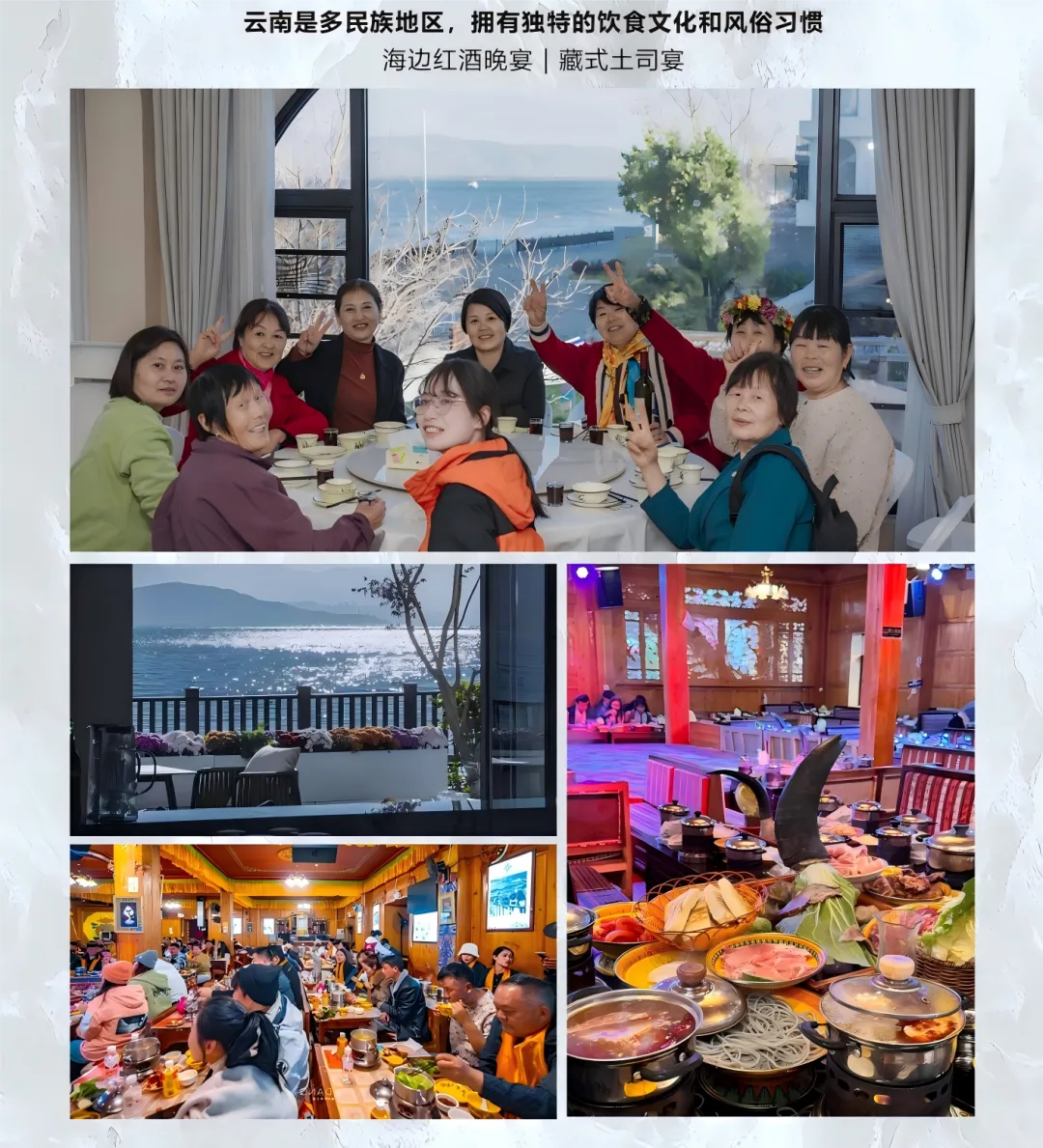 53776da248f73047fdbc5d80be80e6af-sz_3214365-1