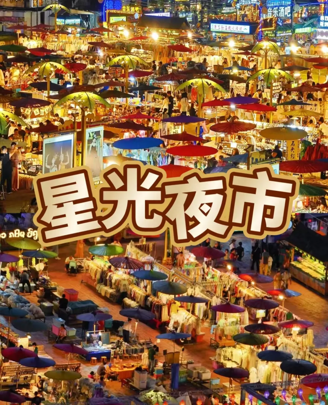 538859e18d3e29f32c8c95e26fec2879-sz_1730518