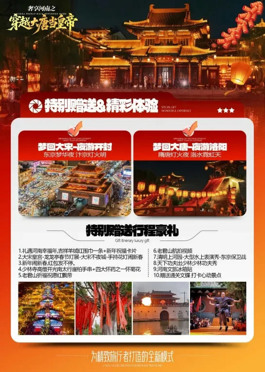 53a3674b147a7b804d1be55d6338f3f5-sz_795783