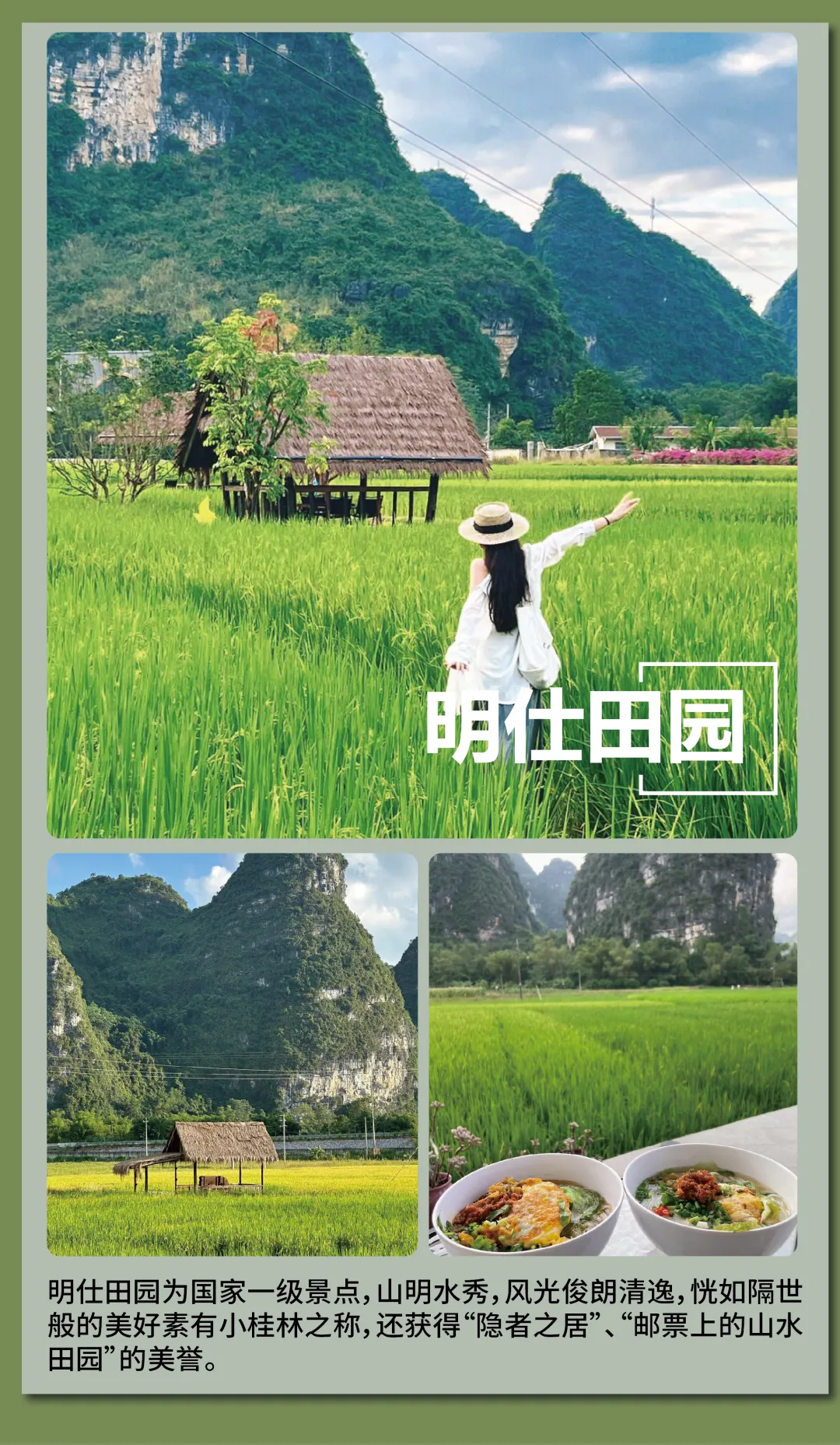 53b3b5ff4492a3756b03fb0804d163d8-sz_5846525