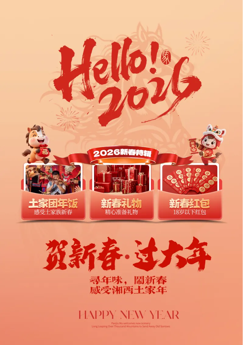 53c70d74b111ee9921cda18f55a842a6-sz_3620372