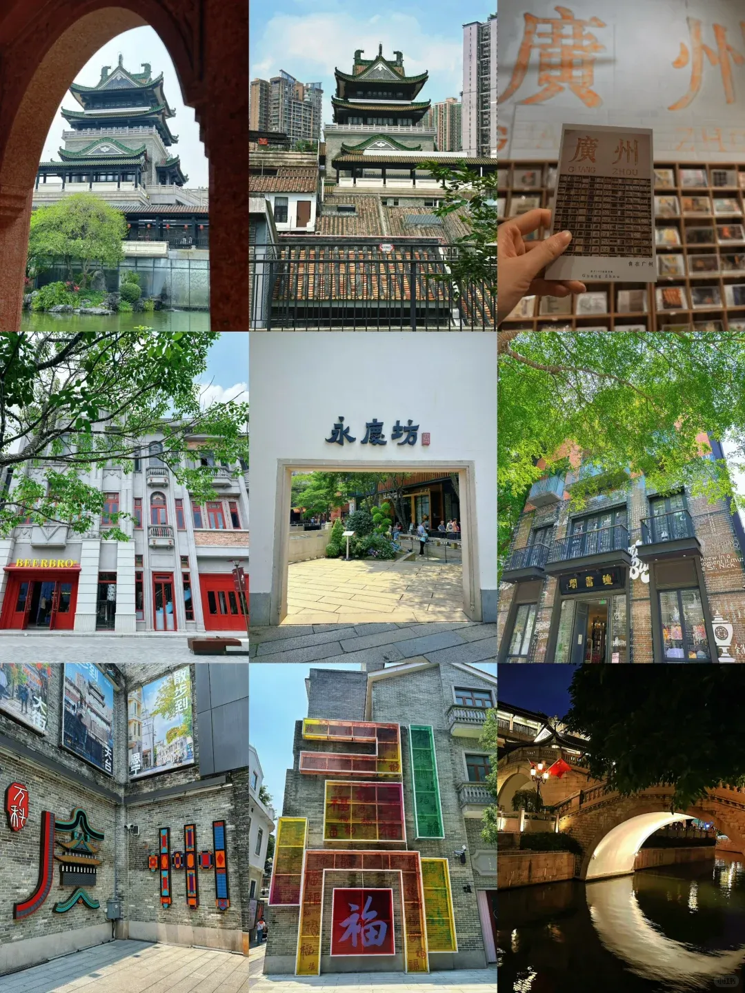 53c89a81d6bc121d730a8ba8260058f3-sz_3758395 53c89a81d6bc121d730a8ba8260058f3-sz_3758395