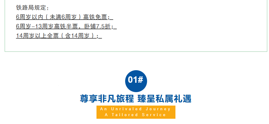 53d5439d249b12082e4178320553c236