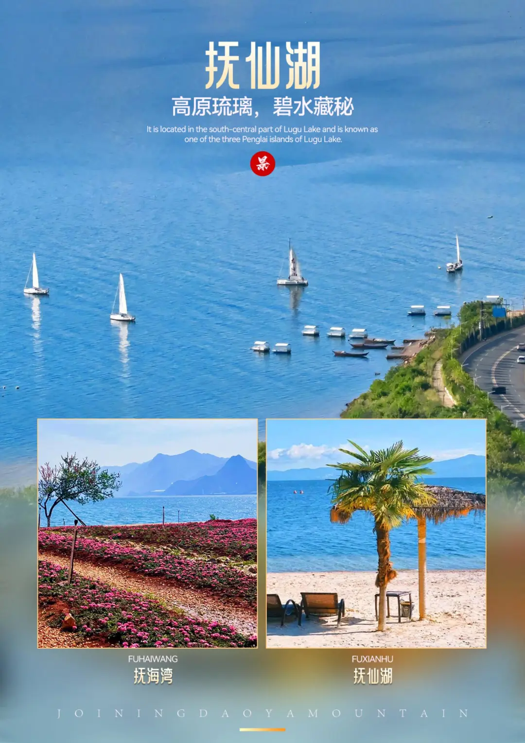 5418b6c3d14ddb7ebf0d8583ec5334e2-sz_434917