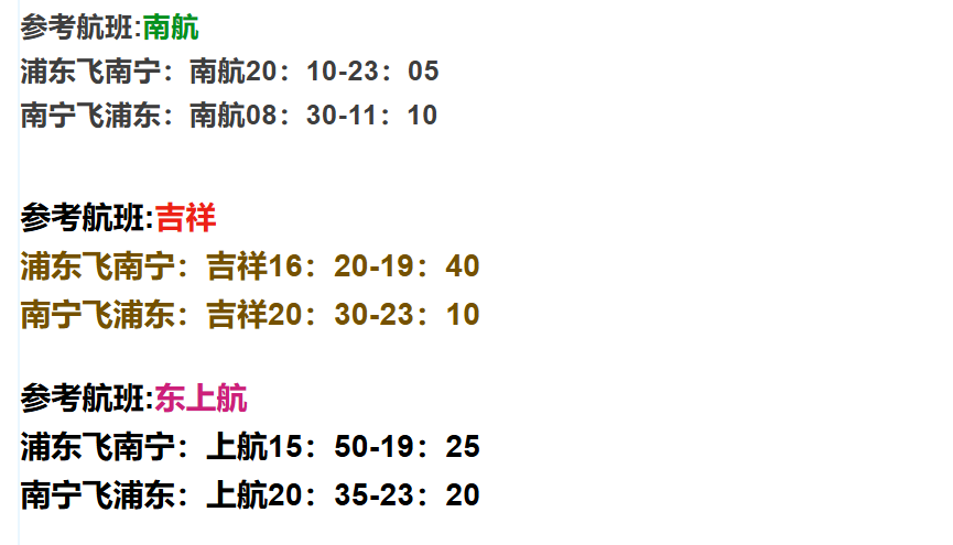 546f257d5db393667f5ef7279bd93f2e