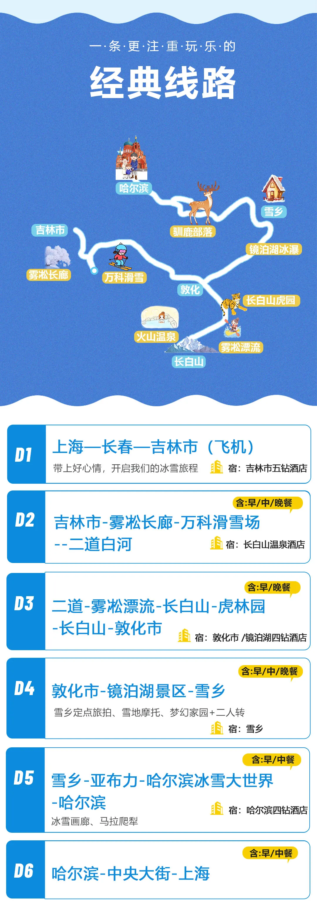 547372f5cf81943f76d840af410b3c77-sz_620525