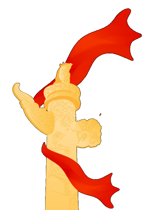 548fa7def0ae6f0bb61a6f64a554c96a-sz_4392695-1