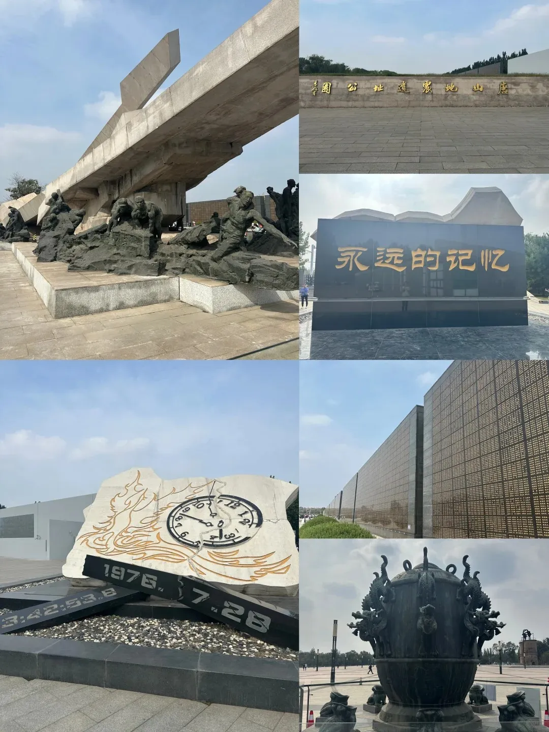 54951803ac92b4dce7c4f6ffbfe46d36-sz_418720