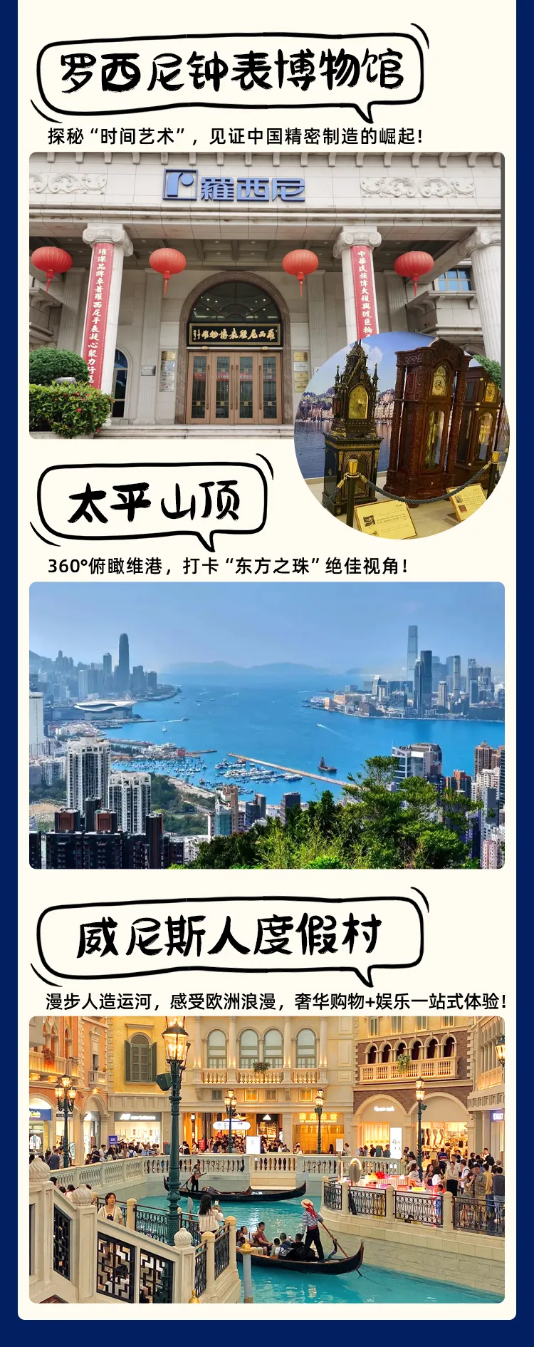 54a3f1d0db35a3e33ceeacdb5570736d-sz_1064234