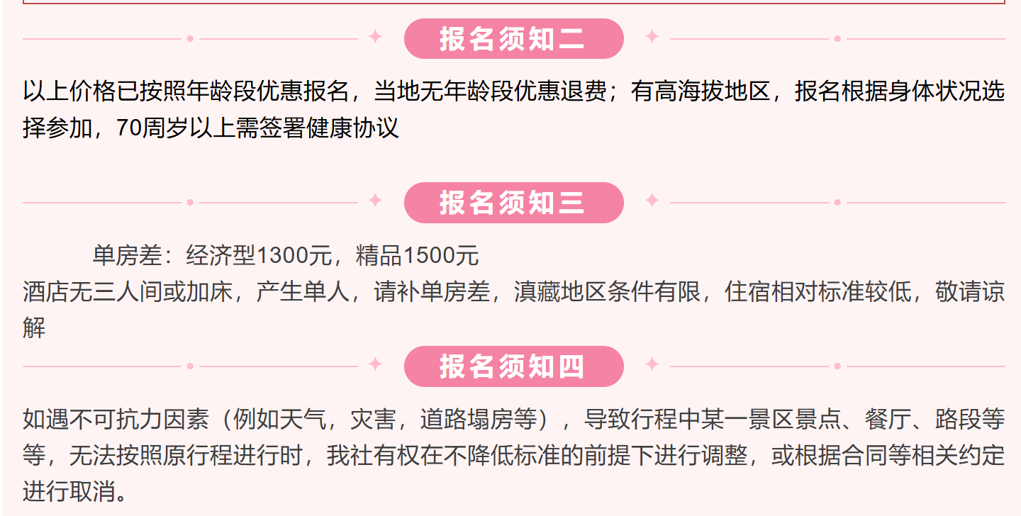 54a81f2fd617a8b1a65939282905806e