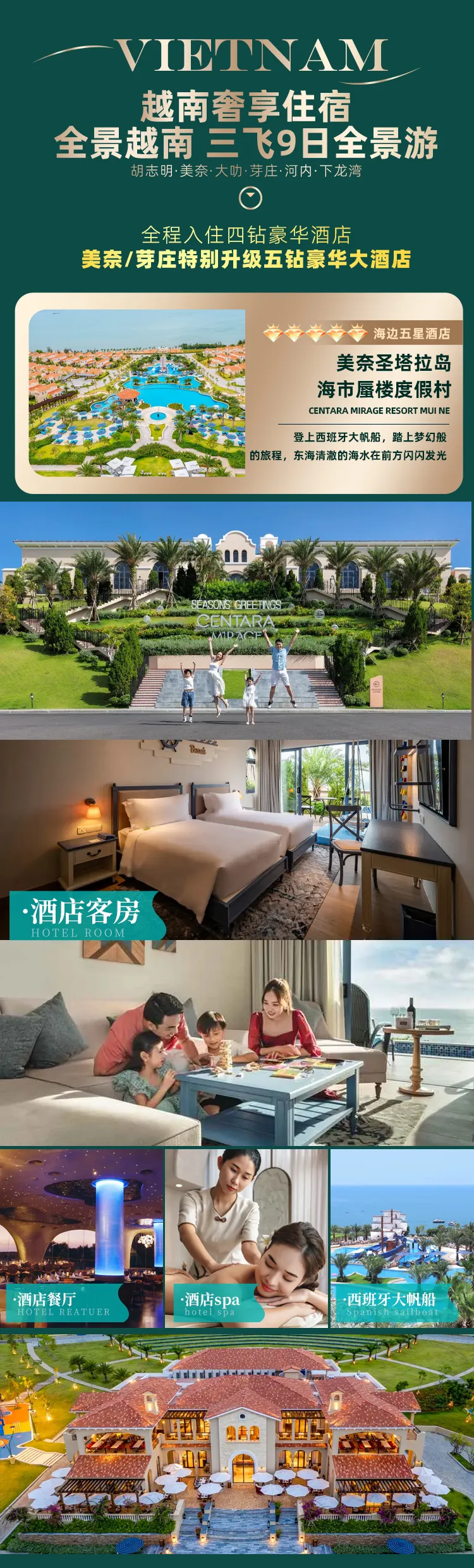 54ca9ba24040e2dcfa0b53c666067be9-sz_1558759