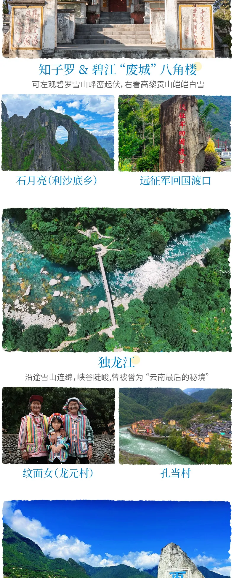 54df469c96bc15929dc698abc540ec62-sz_702318