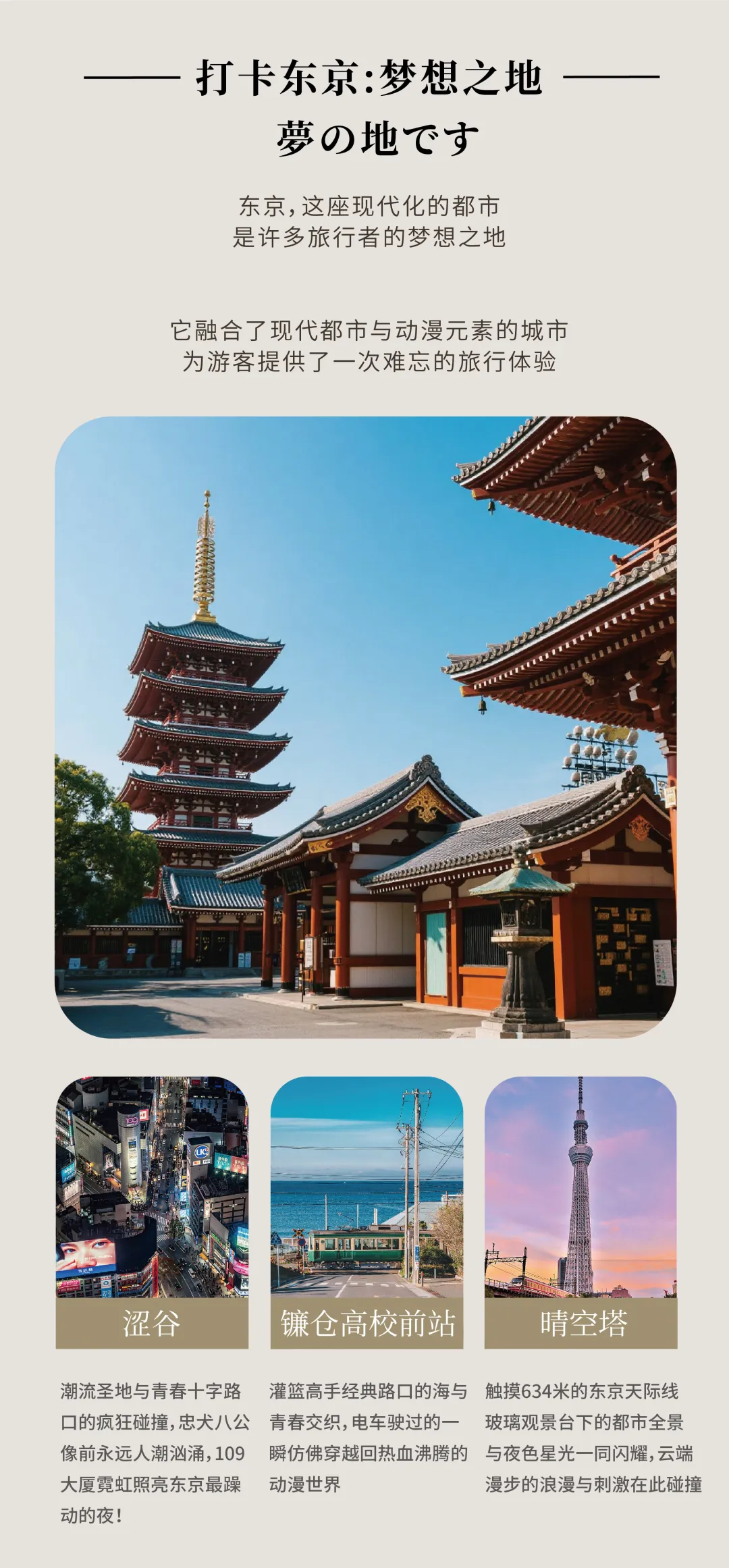 54fadae8ae991af58278515b6d8efa3f-sz_2463225 54fadae8ae991af58278515b6d8efa3f-sz_2463225