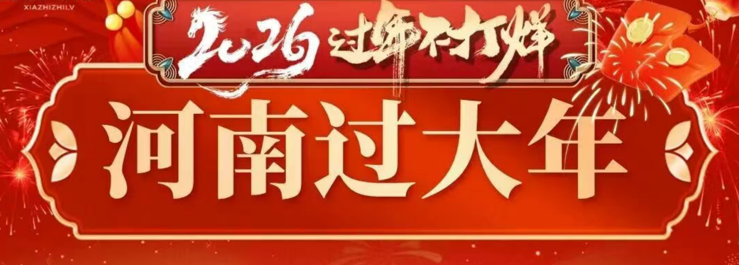 5510839c4c15edb4b78fed5e3c2c04f3