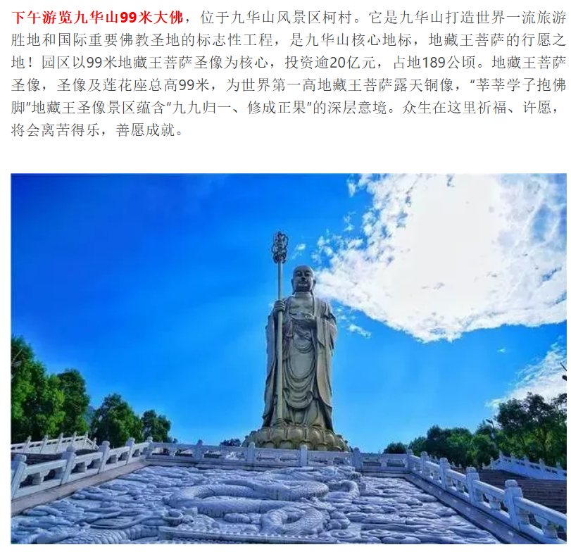 551aab6fc0b03a27cf4590feaa3687c8