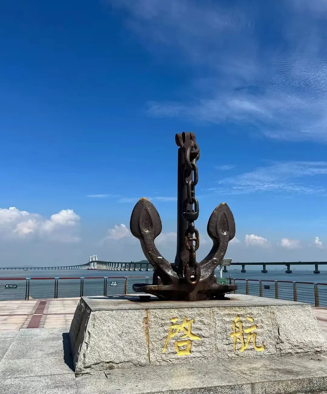 555f24b5a4b5b779e1bd673bca04ea2c-sz_1435673-2