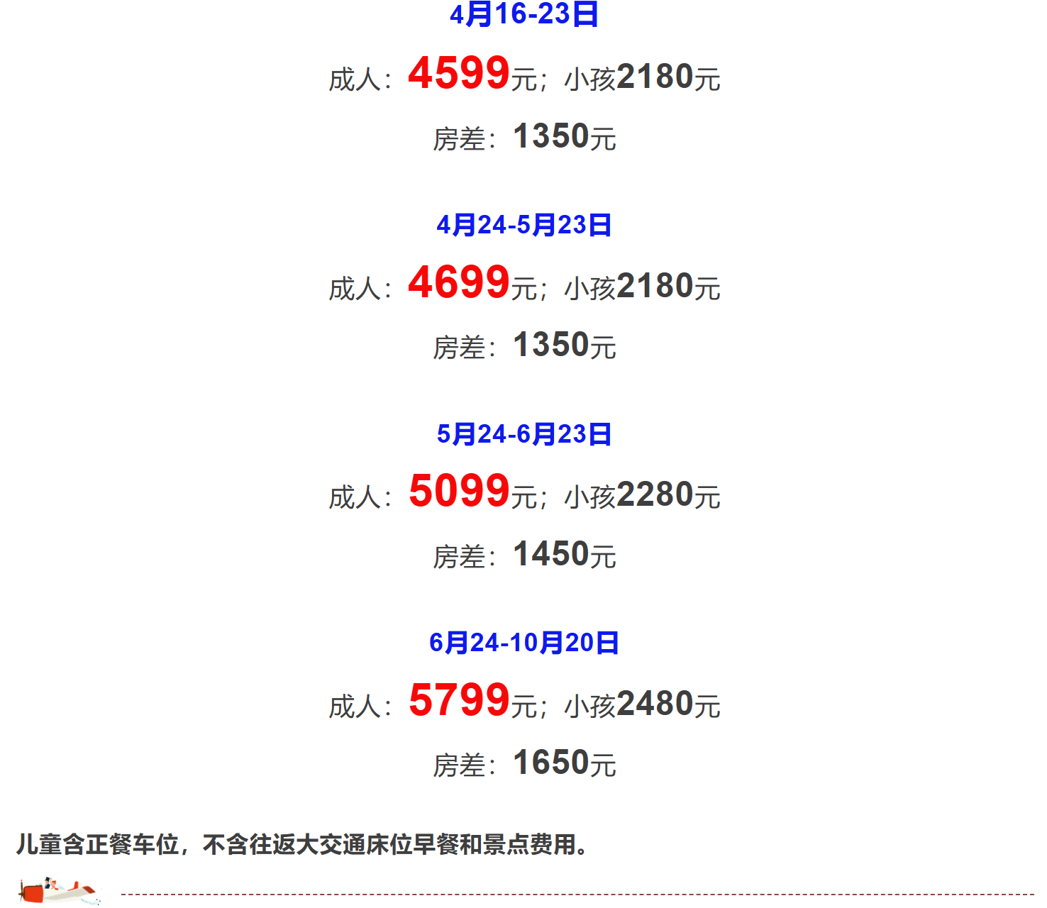 556e9e4d51fd249822118493159bca8a