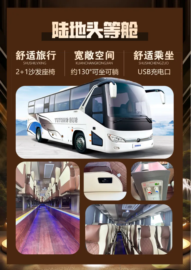 556ea98cbd8a99a6a4a59e3f8f2c40a8-sz_1458374