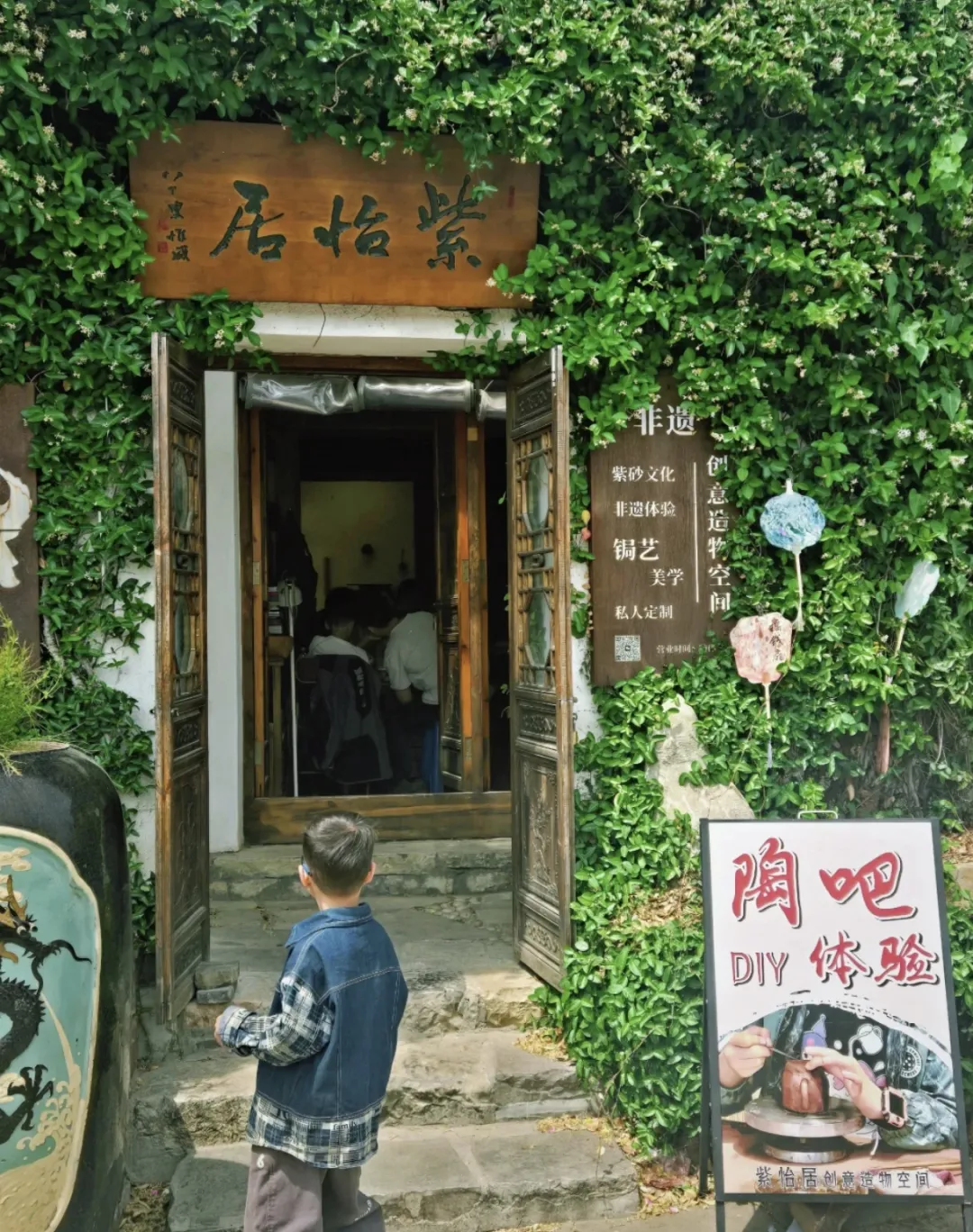 5581541c3af3e7f1a5020f2dc6132967-sz_1462791