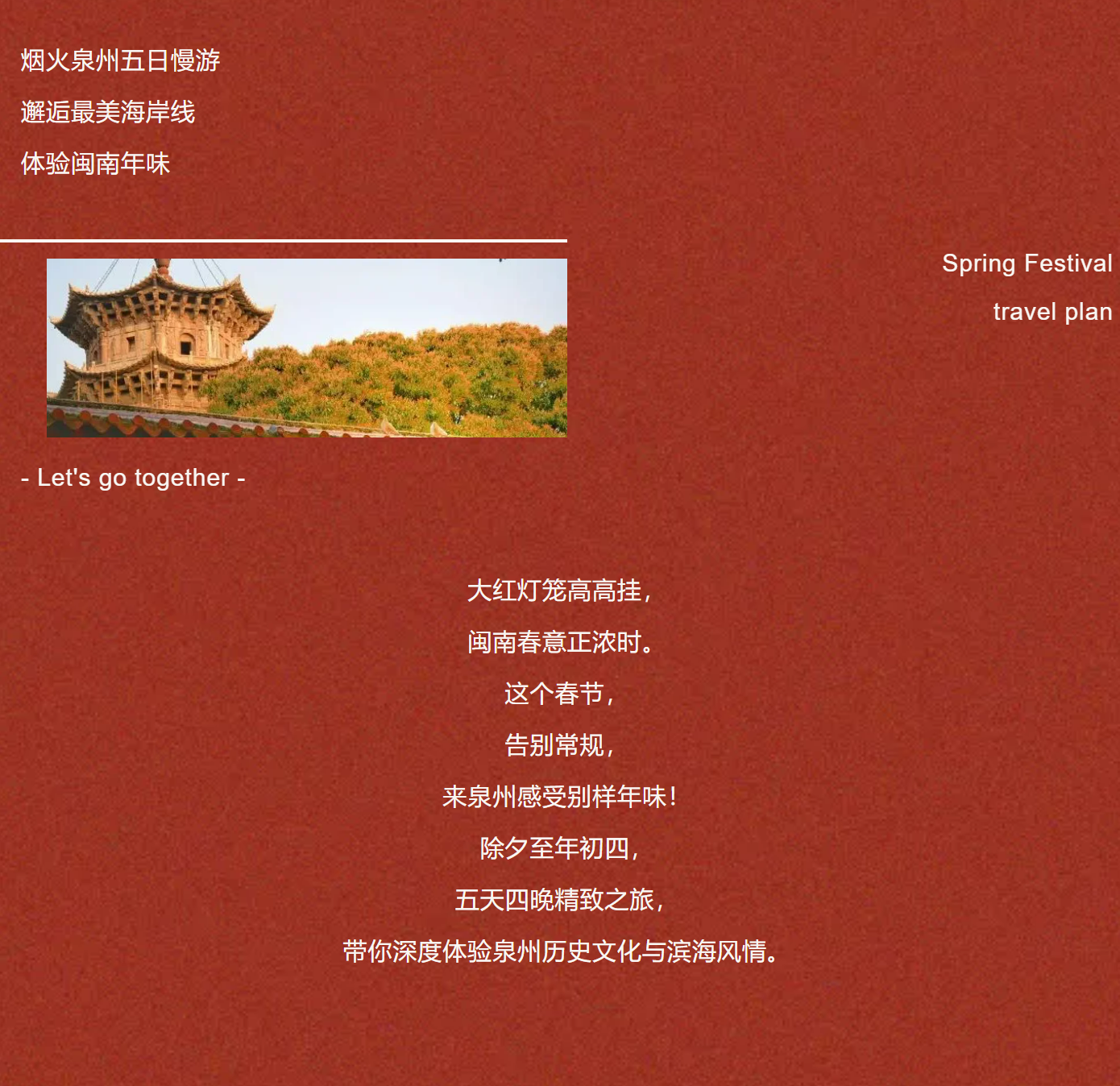 5583c371ef0c84274bebe4eeae4dce29