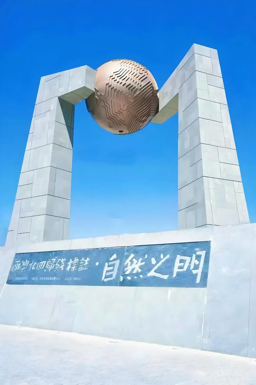 558cde5a2ff21e27fc7bb37cac743229-sz_1747687