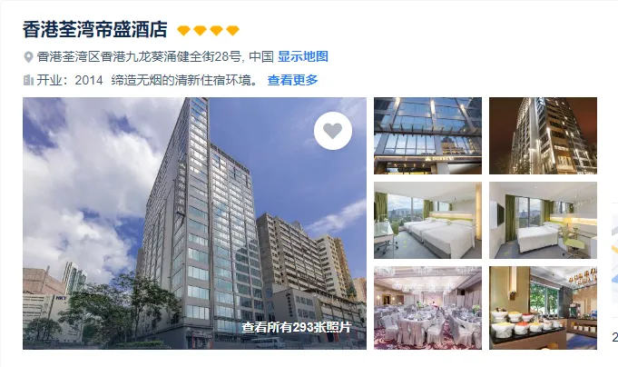 560374d330183a544eea74c1a5eb7498-sz_440518