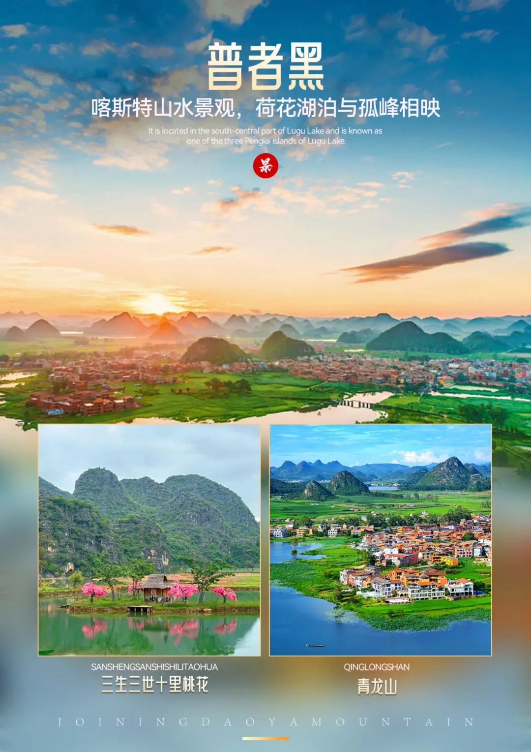 5610cd7b97d75c6c897734ee022d182b-sz_382303