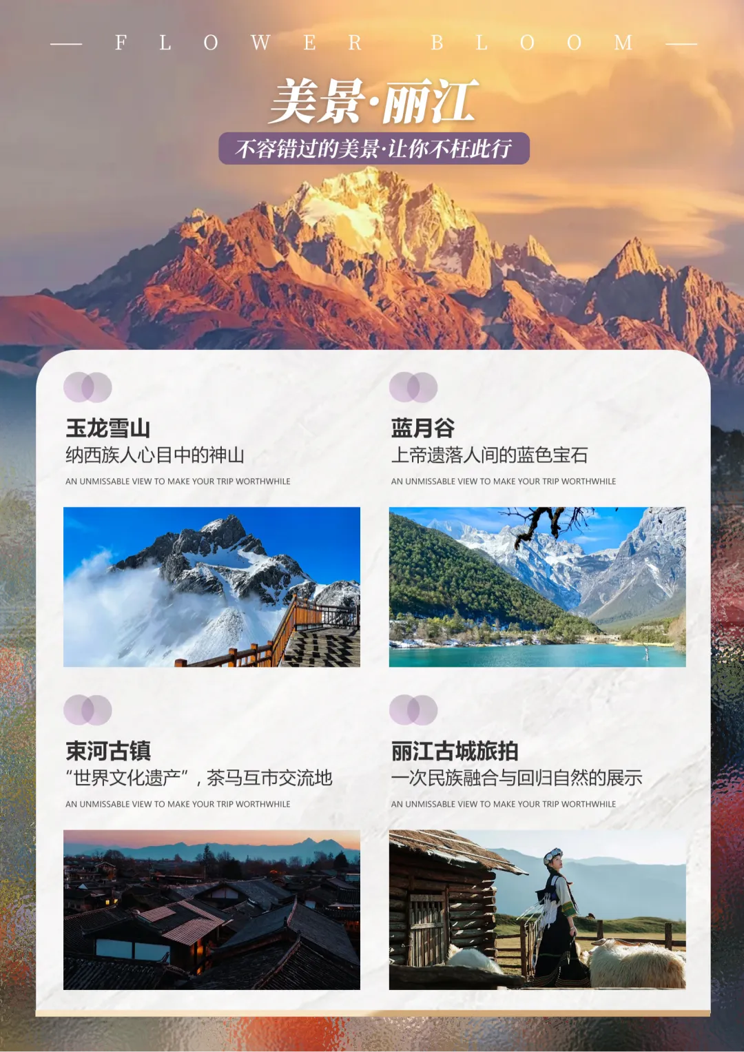 561344852c0706ff5c9b522a27978b3a-sz_15502255