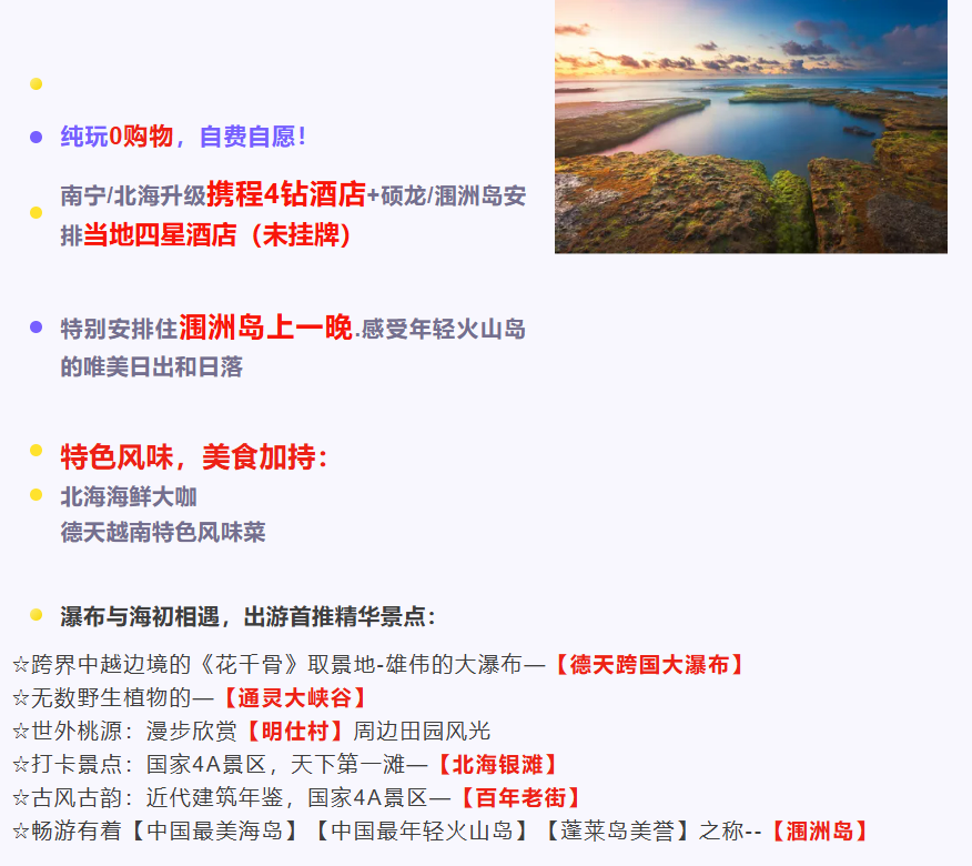 563405674901622c5af692ef7cd03bea