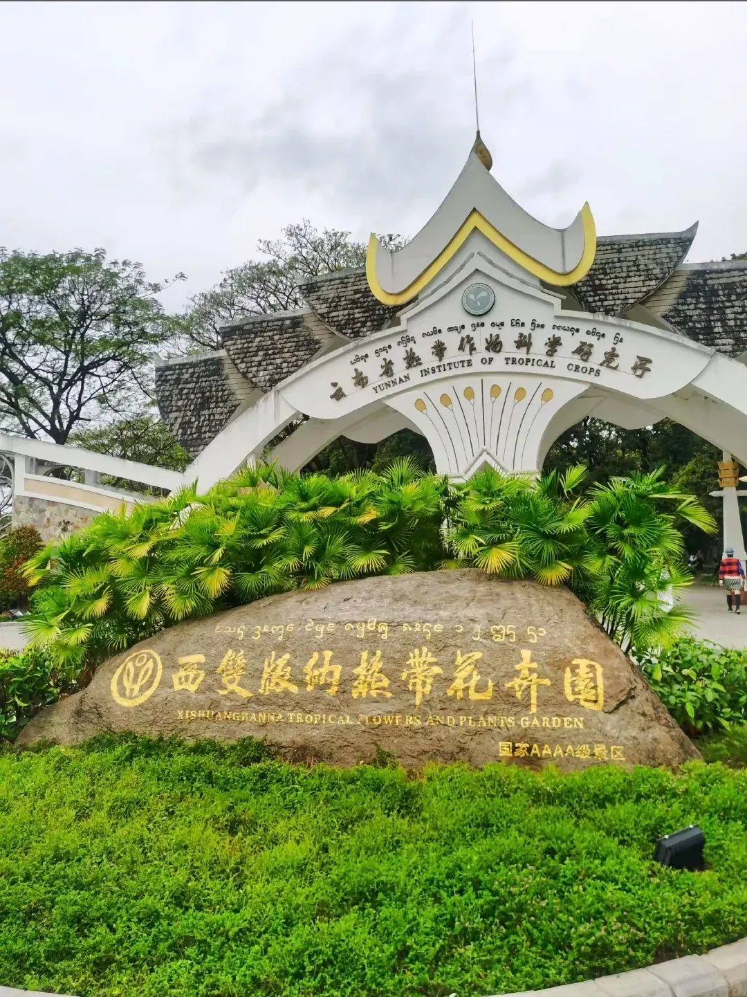 563fe20dc4bcefc7d0f084a7598d407b-sz_2459725-1 563fe20dc4bcefc7d0f084a7598d407b-sz_2459725-1