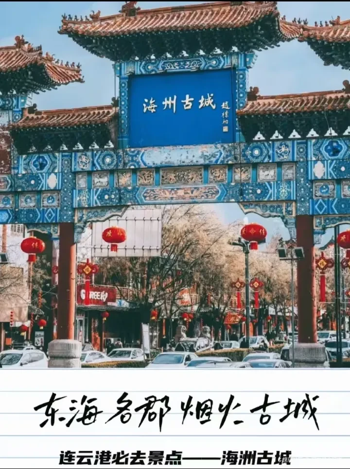 566aac179155c9c1abd96ce3433140ec-sz_495561