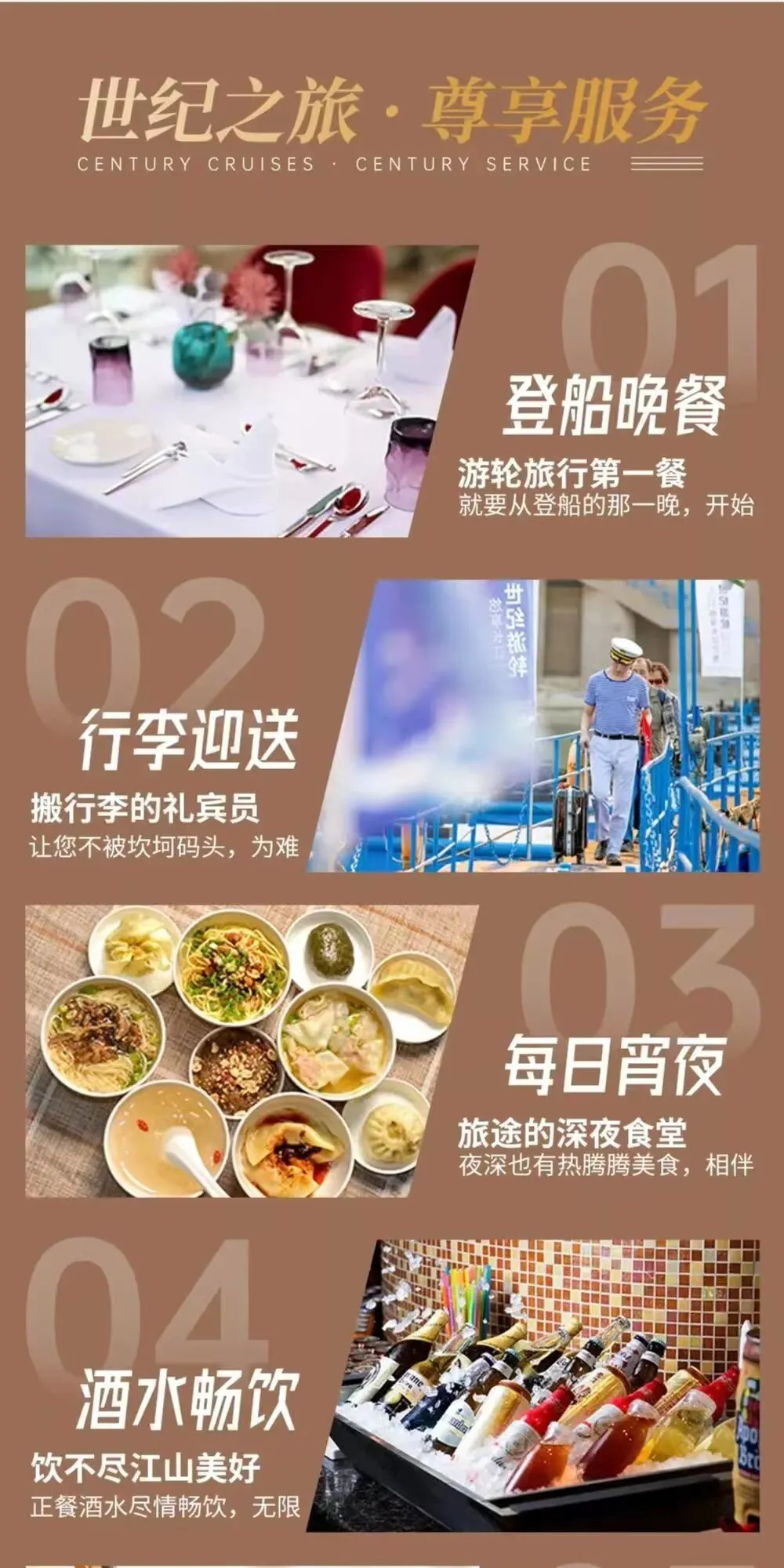 56769e509e220327d683cc75bc6db499-sz_268941 56769e509e220327d683cc75bc6db499-sz_268941